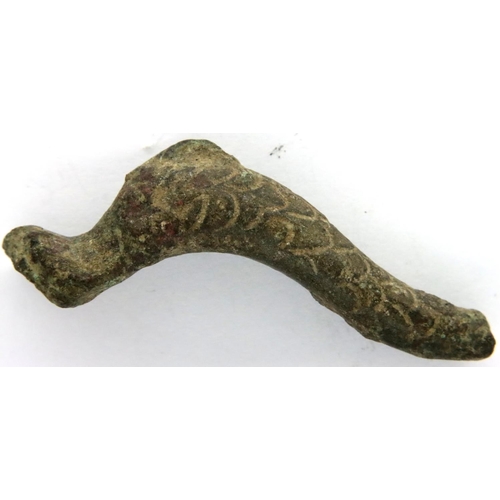Lot 171       