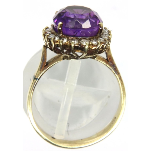 69 - 14ct gold amethyst and diamond ring, size N. P&P Group 1 (£14+VAT for the first lot and £1+VAT for s... 