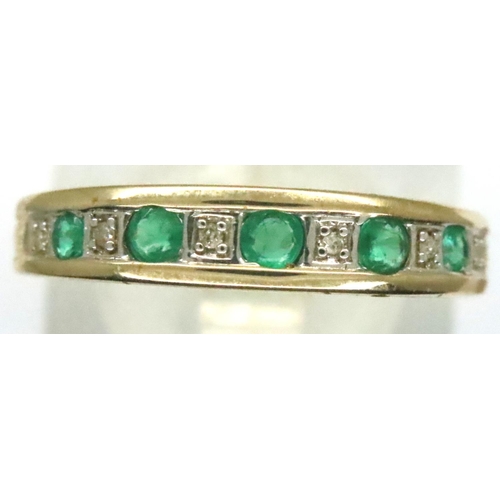 80D - 9ct gold emerald and diamond ring, size Q. P&P Group 1 (£14+VAT for the first lot and £1+VAT for sub... 