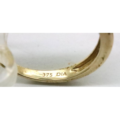 80D - 9ct gold emerald and diamond ring, size Q. P&P Group 1 (£14+VAT for the first lot and £1+VAT for sub... 