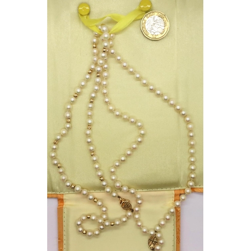 81 - Two strings of pearls with 14ct gold clasps and gold spacers. P&P Group 1 (£14+VAT for the first lot... 
