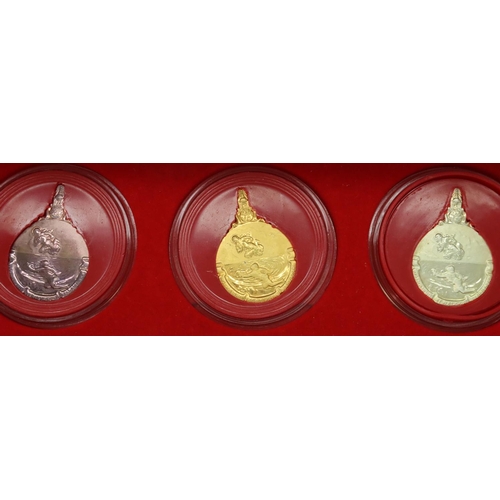 98 - Three boxed Thai medals, gold, silver and bronze. P&P Group 1 (£14+VAT for the first lot and £1+VAT ... 