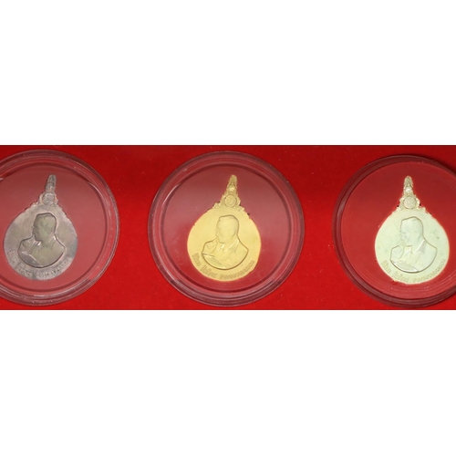 98 - Three boxed Thai medals, gold, silver and bronze. P&P Group 1 (£14+VAT for the first lot and £1+VAT ... 