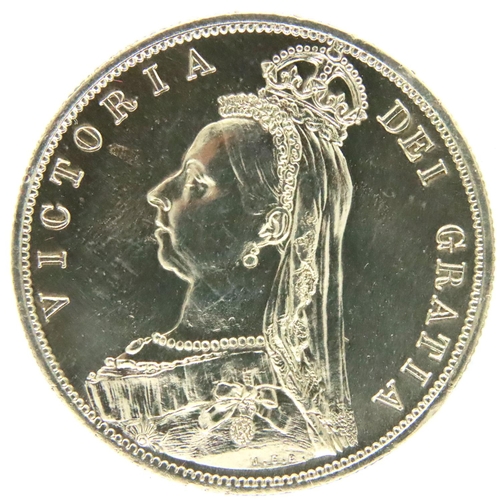 3020 - 1887 silver Half Crown of Queen Victoria. P&P Group 1 (£14+VAT for the first lot and £1+VAT for subs... 