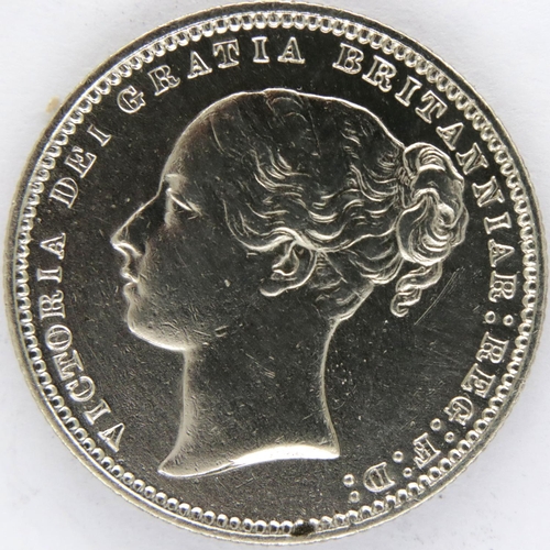 3060 - 1874 Die 9 silver Shilling of Queen Victoria. P&P Group 1 (£14+VAT for the first lot and £1+VAT for ... 