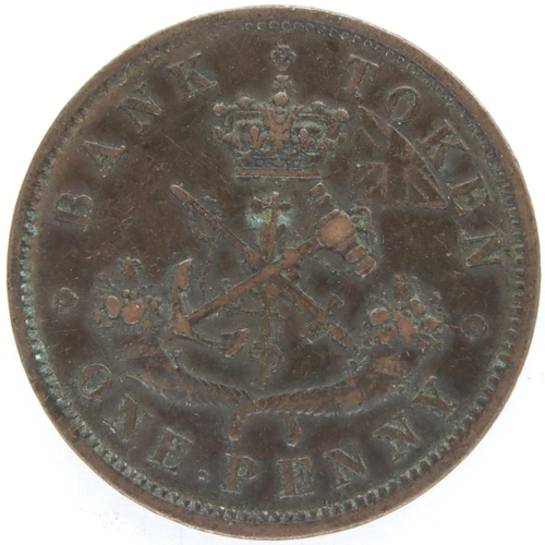 3064 - 1852 Bank of Upper Canada Penny Token. P&P Group 1 (£14+VAT for the first lot and £1+VAT for subsequ... 