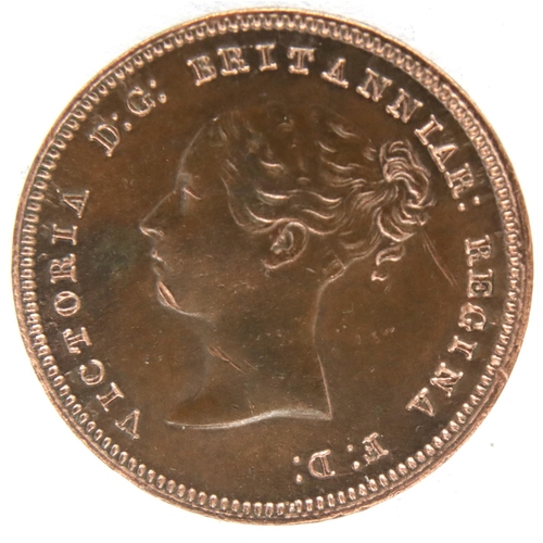 3069 - 1844 copper Half Farthing of Queen Victoria. P&P Group 1 (£14+VAT for the first lot and £1+VAT for s... 