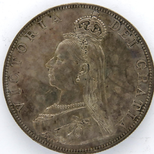 3099 - 1887 silver Double Florin of Queen Victoria. P&P Group 1 (£14+VAT for the first lot and £1+VAT for s... 