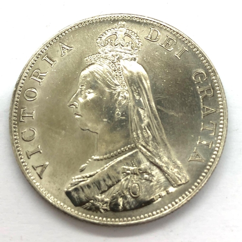 3165 - 1887 silver Double Florin of Queen Victoria. P&P Group 1 (£14+VAT for the first lot and £1+VAT for s... 