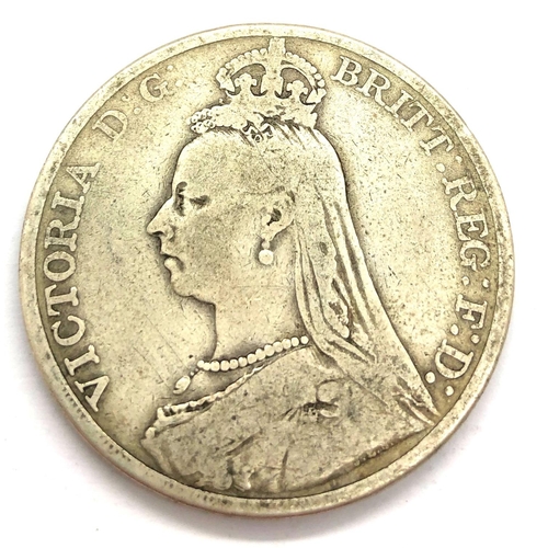 3166 - 1889 silver Crown of Queen Victoria. P&P Group 1 (£14+VAT for the first lot and £1+VAT for subsequen... 