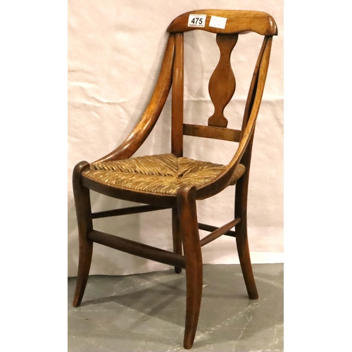 475 - A 19th century elm framed dolls chair with rush seat panel, H: 56 cm. Not available for in-house P&P... 