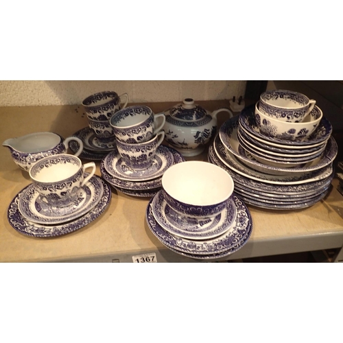 1367 - Collection of blue and white ceramics mainly willow pattern. Not available for in-house P&P, contact... 