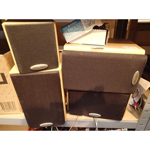 1386 - Four beech cased Bush speakers with bracket. Not available for in-house P&P, contact Paul O'Hea at M... 