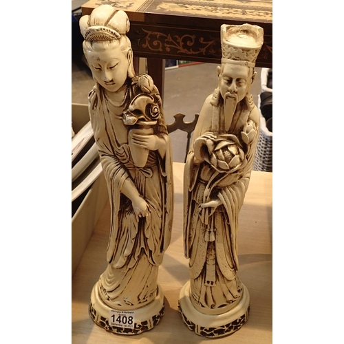 1408 - Two large Oriental figurines, H: 45 cm. Not available for in-house P&P, contact Paul O'Hea at Mailbo... 