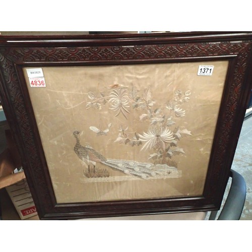 1371 - Framed and glazed Oriental silk picture, 67 x 67 cm. Not available for in-house P&P, contact Paul O'... 