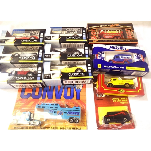 2079 - Collection of model cars (12). P&P Group 2 (£18+VAT for the first lot and £3+VAT for subsequent lots... 