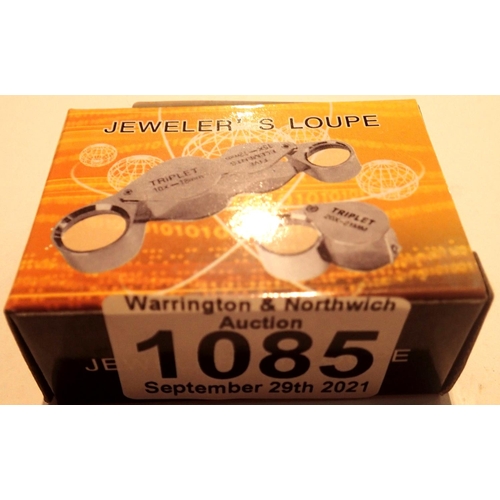 1085 - New old stock boxed stainless steel Triplet 30 x 21mm jewellers loupe. P&P Group 1 (£14+VAT for the ... 