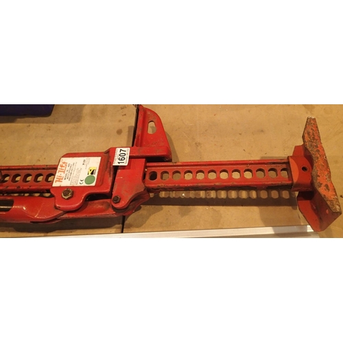 1607 - Hi-Lift HL-485 acro prop. Not available for in-house P&P, contact Paul O'Hea at Mailboxes on 01925 6... 