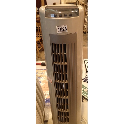 1628 - DeLong heater and 40w recirculating fan. Not available for in-house P&P, contact Paul O'Hea at Mailb... 