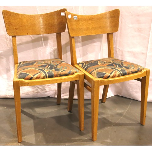 512 - E Gomme for G Plan, pair of oak dining chairs with drop in seats. Not available for in-house P&P, co... 