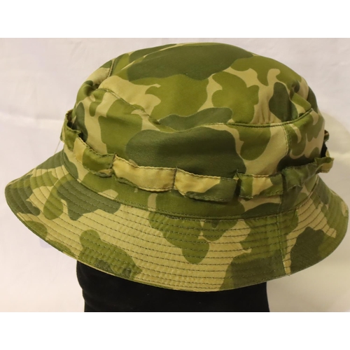 3137 - Vietnam War period US parachute-material-made jungle boonie hat. P&P Group 2 (£18+VAT for the first ... 