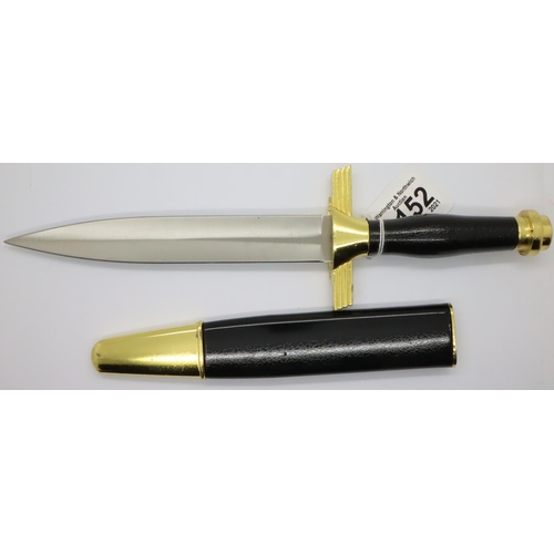 3152 - German RLB replica ceremonial dagger, with steel blade and gilt metal mounts. P&P Group 2 (£18+VAT f... 