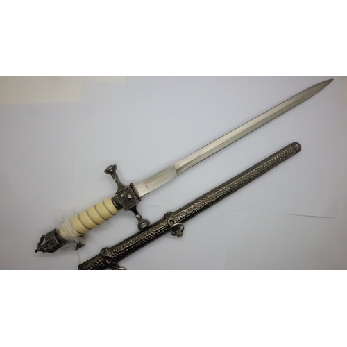 3154 - WWI Imperial German Navy replica dagger with ivory style wired grip and plannished metal scabbard. P... 