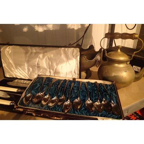1137 - Boxed set of twelve silver plated teaspoons, a carving set and mixed brassware. Not available for in... 