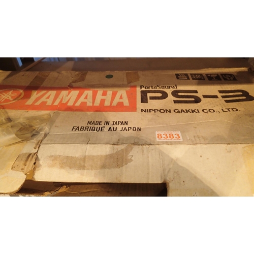 1148 - Yamaha PS-3 portable keyboard with cable and case. Not available for in-house P&P, contact Paul O'He... 