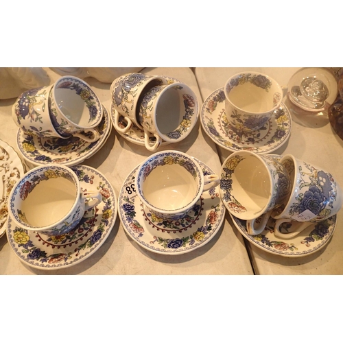 1238 - Masons seventeen piece tea set. Not available for in-house P&P, contact Paul O'Hea at Mailboxes on 0... 