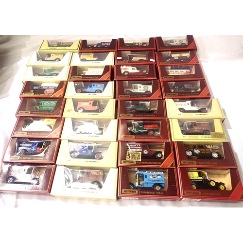 2064 - Thirty two assorted Matchbox Yesteryears vehicles, mostly in excellent condition, slight wear to som... 