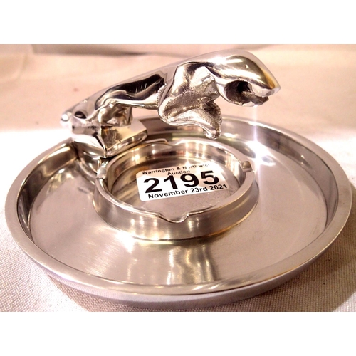 2195 - Chrome Jaguar mascot ashtray. P&P Group 2 (£18+VAT for the first lot and £3+VAT for subsequent lots)