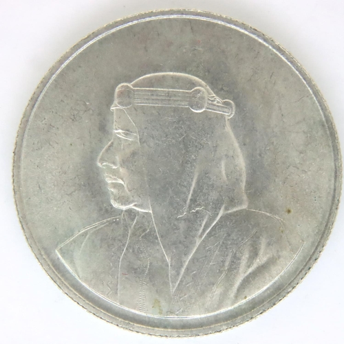 3063 - 1968 Bahrain silver 500 Fils of Sheik Salman Khalifa. P&P Group 1 (£14+VAT for the first lot and £1+... 