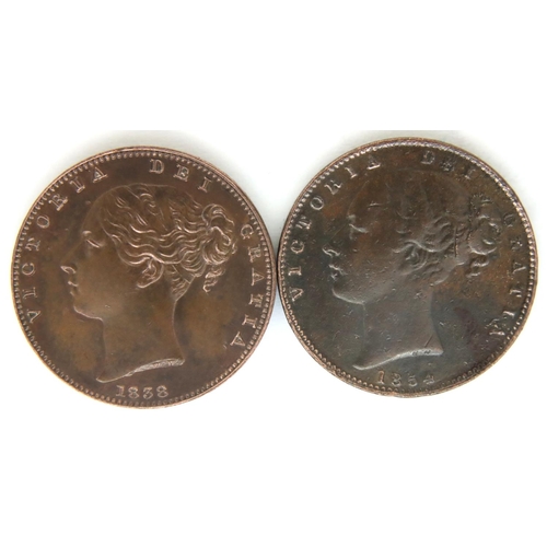 3081 - Two copper farthings of Queen Victoria. P&P Group 1 (£14+VAT for the first lot and £1+VAT for subseq... 