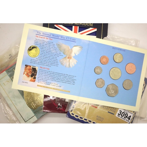 3094 - UK Brilliant uncirculated coin set 1990-1993, 1995-1997 and 1999 (8). P&P Group 1 (£14+VAT for the f... 