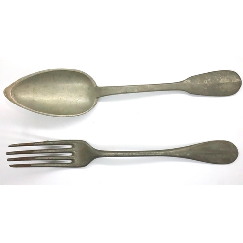 2055 - Waffen SS Junkerschule (SS training school) fork and spoon. P&P Group 1 (£14+VAT for the first lot a... 