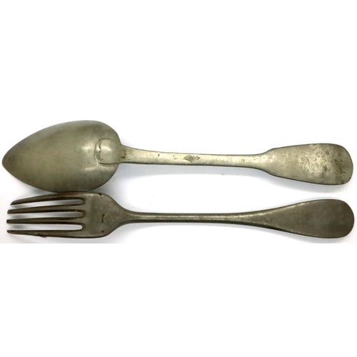 2055 - Waffen SS Junkerschule (SS training school) fork and spoon. P&P Group 1 (£14+VAT for the first lot a... 