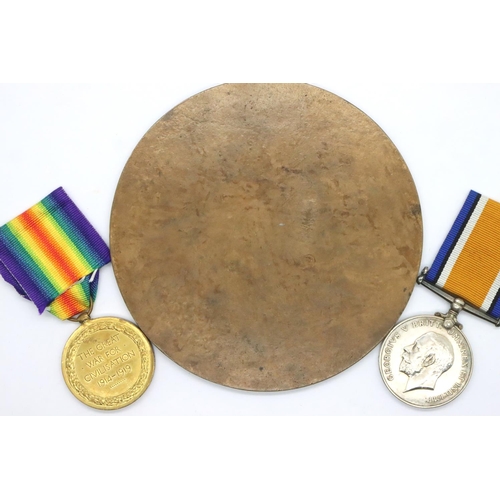 2224 - 44931 PTE T W BOOTH YORK R, a British WWI medal pair comprising Victory and British War Medals, toge... 