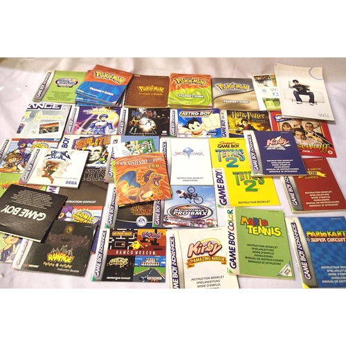 2202 - Collection of gaming instruction books/guides etc. P&P Group 1 (£14+VAT for the first lot and £1+VAT... 