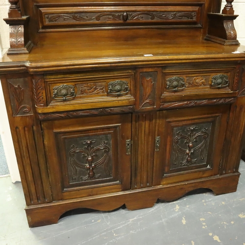 3066 - Victorian mahogany mirror back sideboard, the base having two carved cupboard doors and two short dr... 