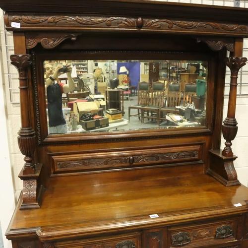 3066 - Victorian mahogany mirror back sideboard, the base having two carved cupboard doors and two short dr... 