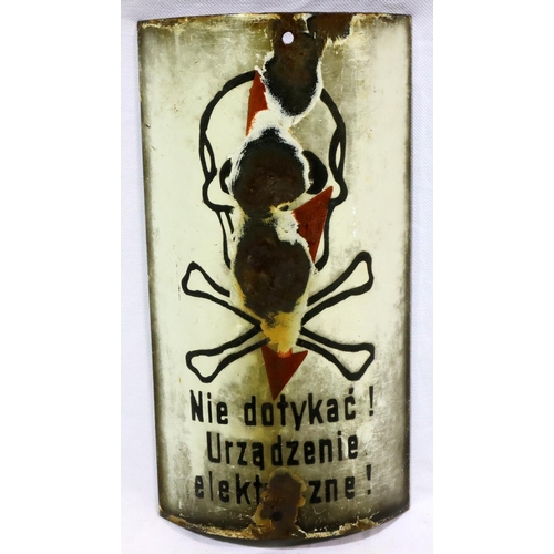 Lot 2169      