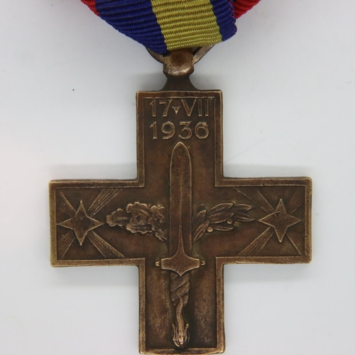 Lot 2264      