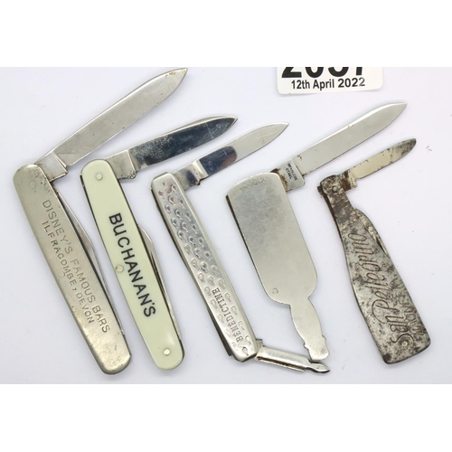 2057 - Five McCoy advertising folding knives. P&P Group 1 (£14+VAT for the first lot and £1+VAT for subsequ... 