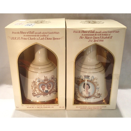 121 - Two sealed bottles of Bells whisky. P&P Group 3 (£25+VAT for the first lot and £5+VAT for subsequent... 