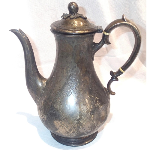 88 - Victorian silver hallmarked hot water/coffee jug, London assay, maker WH, 665g. P&P Group 2 (£18+VAT... 