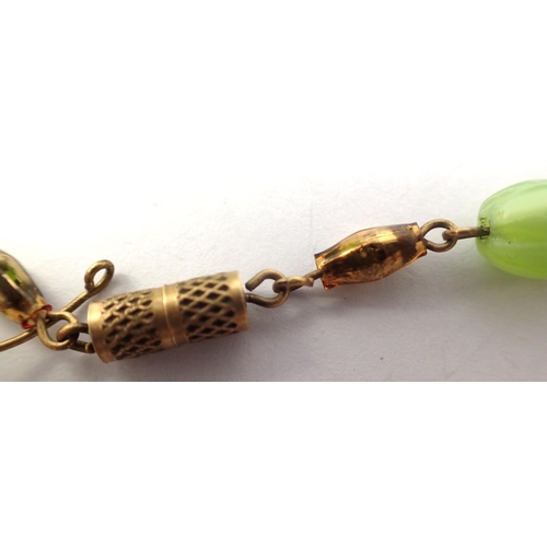 9 - Jade coloured bead necklace, L: 41 cm, largest bead 19 mm. P&P Group 1 (£14+VAT for the first lot an... 