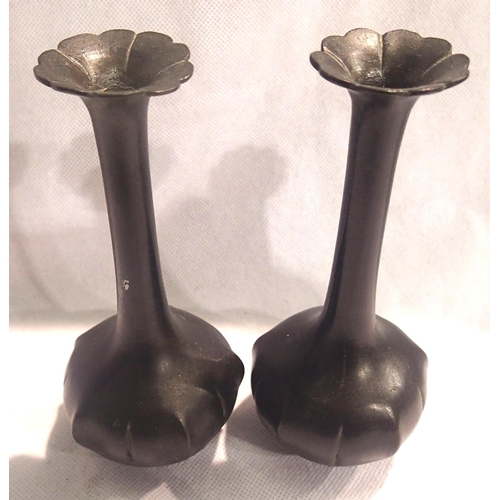 375 - Pair of Oriental small bronze bud vases, each H: 14 cm. P&P Group 2 (£18+VAT for the first lot and £... 