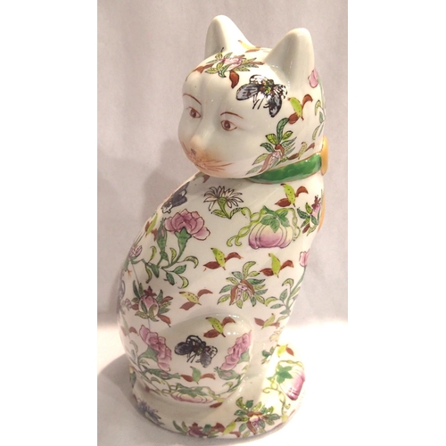 381 - Enamelled Oriental ceramic cat, H: 26 cm. P&P Group 2 (£18+VAT for the first lot and £3+VAT for subs... 