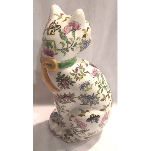 381 - Enamelled Oriental ceramic cat, H: 26 cm. P&P Group 2 (£18+VAT for the first lot and £3+VAT for subs... 